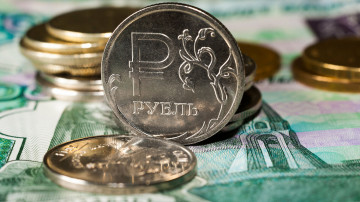 ОПЛАТА УСЛУГ ПО ОБРАЩЕНИЮ С ТВЕРДЫМИ КОММУНАЛЬНЫМИ ОТХОДАМИ